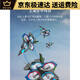Technology Technology Mall Chouse Kids's Obsatuance Issentance 4K Dual Camera New Package One Boy начальная школа начальной школы 2024 Высокоразмерная черная игрушка интернет-интернет-знаменитость Три электрическая бесстрашная двойная камера 4K 4K 360 Rolling Smart