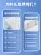 
Old Man Mu 4D air fiber baby mattress ridge protection children's mattress tatami mattress custom size foldable and washable 6CM thick 7A antibacterial mite removal knitted fabric + legacy-free 13565
