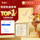 
Swallow Fuyuan Dried Bird's Nest Coffee Strips Indonesian Traceable Swallows' horns, feet dried swiftlets, white swiftlets, postpartum tonic gift box for pregnant women, 50g of swallow's horns, 1 box of stone bee sugar + 100g of red dates]