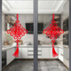 
Kitchen sliding door stickers sliding door glass door anti-collision stickers wall stickers decorative window stickers window flowers Fu characters electrostatic stickers XD6623 [with self-adhesive glue]
