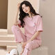 Langsha 100% pyjamas en coton pur pour les femmes au printemps et en été pantalon à manches courtes Femmes lâches décontractées Vêtements de maison de style coréen pour le costume d'automne T-9711 (pantalon à manches court)