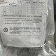 Yuwell dual-level ventilator blood oxygen module YH820AUTOYH830YH825YH825ST Yuwell dual-level ventilator
