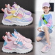 Balabala Girls 'Sneakers Children's White Schuhe 2025 Frühlings- und Herbstjungenschuhe Schüler Running Schuhe Weiche Sohle atmungsaktiv