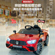 Shanghaojia Maserati El automóvil eléctrico para niños para niños con tracción remota para niños con tracción remota Los juguetes para bebés de las cuatro ruedas se pueden usar como cochecito infantil [configuración estándar] China Red/[asiento de batería grande a prueba de explosiones/PP]