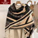 Yu Zhaolin brand 2025 new large square scarf shawl for women with autumn and winter imitation wool scarf dual-purpose thickened warm cloak annual ring khaki