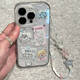 鲜程可自嘲熊适用iphone16promax手机壳苹果15华为mate60小米14pro创意P 双层IMD-透明-TDL自嘲熊U679 iPhone16pro