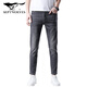 Sieben Wolf Hong Kong Sommer Rauch grau neun Punkte Jeans Männer schlanke Füße Hosen Elastizität Vielseitige 9-Punkte-Hose Casual Hosen Herren Stil 1049-R-Grey Gray 28