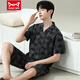 Catman (Miiow) Pyjamas Herren Sommer kurzärmelige Kurzfilme der Sommer-Dünnen Männer-Männer-Stil können an der Außenseite locker und lässiges Hauskleidungskleidung 6627 Herrenstil M Standard (High 165100 Jin [Jin gleich 0,5 kg]) getragen werden.
