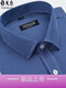 GY Yager long-sleeved shirt men's 2025 new spring and autumn pure cotton free ironing casual high-end plaid formal shirt long-sleeved 6630 38 suggestions [70-95Jin [Jin equals 0.5 kg]]