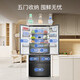 MeiLing subsidizes 507-liter French-style five-door multi-door ultra-thin zero-distance embedded 599mm dual-cycle dual-system active sterilization household large-capacity air-cooled frost-free refrigerator 507 French smart-grey