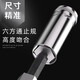 
Shida extended sleeve Xiaofei 6.3 Zhongfei 10 Dafei 12.5mm series hexagonal sleeve head 12/13/14/15/16 Zhongfei [8.0mm] 10mm series 12401