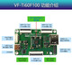 
Endopter OV9734 OV2740 Camera Module Yilingsi Xilinx FPGA Acquisition Driver Source Code Xilinx 7020 FPGA OV2740