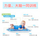 天启世纪宝宝学爬神器爬行婴儿引导玩具幼儿爬行垫训练玩具儿童健身6个月B 豪华款A50*60cm