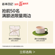 谷本日记即食燕窝粥礼盒即食早餐粥速食粥滋补品营养品送妈妈的礼物 【200g*6碗】巴西莓莓桃胶燕窝粥