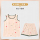 Le pyjamas pour les femmes en été sans manche gilet sans manches peut être porté sur le short extérieur Cartoon plus taille plus de vêtements pour la maison set 9853 Gitre Shorts avec poitrine L 100-120 / Jin [Jin est égal à 0,5 kg]