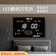 Perpetual calendar electronic display 2025 new electronic digital perpetual calendar luxury watch alarm clock hour clock hour wall clock A[55*35]-6629 red letter [automatic brightness adjustment] Beidou satellite time-giving model