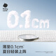 
babycare Airpro Diaper Medium M50 Tablets (6-11kg) Baby Diaper Ultra Thin Breathable in Summer