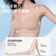 XUN Coton Summer Cool Liquid Foundswear pour les femmes invisibles 10A Antibactériens minces minces de sueur insouvrant la peau de la peau sans couleurs invisibles [VIE] UNE TAILLE (80C / 85ABC / 90ABC)