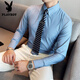 Playboy (playboy) italien Big Collar costume chemise à manches longues masculines à la mode mince et beau gentleman shirt shirt shirt masculin white l blanc l