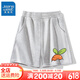 Pantalones deportivos de moda de Trueves Girls Summer Girls Fashionable Children Casual Black Finco Pantalones delgados [Sports Skxe41] WR829 150