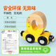NMCK magnetic digital train children's building blocks toys boys and girls 3 to 4 to six-year-old babies magnetic assembly 10-section beech wood front magnetic digital train