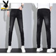 Playboy (PLAYBOY) high-end men's clothing 2025 summer thin pure black white slim leg jeans young men's pants casual pants kk1048 black 27 (two feet)
