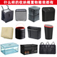 Car trash can Car storage box Multi-function trunk storage box Foldable trash can Automotive supplies L3884 houndstooth clip model [blue]