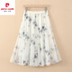 Pierre cardin ink printed chiffon skirt women's short skirt floral summer new A-line skirt flowing gauze skirt large over knee mid skirt new fabric chiffon (9906-3) M one size (skirt length 68c)