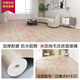 Meter-wide thickened waterproof floor leather household wear-resistant floor mat self-paving cement floor patch huge thick wear-resistant diamond leather 9901 3 meters wide X0.33 meters long [1 square]