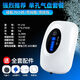 Mo Peng oxygen pump outdoor fishing portable fish farming oxygen pump oxygen pump oxygen generator lithium battery rechargeable dual-purpose usb small and low brand promise: send a full set of accessories/two-year warranty YF-9277 battery life 40 hours/double pore air stone