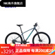 捷安特（GIANT）ATX 830油压碟刹铝合金18速可锁死避震山地自行车 消光亮黑_27.5×14.5_XS_适合身 标准_18速_27.5寸