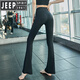 JEEP SPIRIT micro-flare yoga pants high-waisted hip-lifting outer wear Pilates fitness suit wide-leg pants tight sports pants for women Mocha brown bra two-piece set M