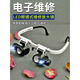 
Zhexiang 23 times glasses type maintenance magnifying glass with light clock electronic mobile phone hand-carved diamond elderly man 9892H-1 with light [8 times and 23 times double ratio] observation distance 2