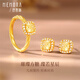 Shipulin 18K ring gold sugar cube synthetic cubic zirconia stone inlaid gift recipient No. 13 circle