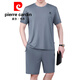 Pierre cardin middle-aged men's summer short-sleeved shorts suit ice silk quick-drying round neck T-shirt dad summer dress Father's Day clothes 9922 white [cotton T-shirt + shorts] L _(-120Jin [Jin equals 0.5 kg])