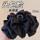Two Worlds Black Bubble Bow Clip Women's Back Head Hair Clip High-end Large Shark Clip Suitable for Hair Volume Black Bubble Bow Main Picture Style