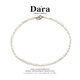 Dara Freshwater Keshi Pearl Necklace High-end S925 Silver Nuclear Pearl Collection Practical Birthday Gift for Your Lover