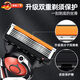 
Jilini's new five-layer manual razor for men's razor adaptive front hidden sword holder series German original imported blade German Seiko 16 knife head