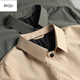 BKQU High-end Laminated Windbreaker Men's Mid-Length Spring and Autumn New Solid Color Simple Men's New Lapel Windbreaker Business Jacket Gray L