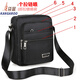 Bolsa de hombres de Kangaroo para hombres Oxford Bag Shoulfody Bag Men's Crossbody Bag Casual Canvas Bag Molsa Mochila Pequeña Bolsa Pequeño maletín Fiscal