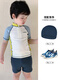 Hanchang LNGA LANDGRE children's boys' swimsuit 2025 new split sunscreen quick-drying small and medium gray (with swimming cap + swimming goggles + beach shoes) 155-16T height 152-165CM weight 78-98Jin Jin equals 0.5 kg One size