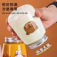 Aomeiyou milk tea cup disposable U-shaped fat cup with lid household cold drink cup poplar nectar bottle 360ml*10 sets