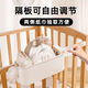 
Crib hanging storage hanging basket diaper bedside diapers storage bag dormitory bed hanging bag bed fence storage box cream white [parallel adjustable]