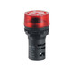 CHNT ND16-22FS buzzer alarm red 24V AC/DC intermittent flashing sound and light aperture 22mm