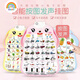 彩虹房子拼音有声挂图儿童认知早教发声儿童语音宝宝看图识字墙贴QD 1张有声【水果蔬菜】