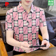 皮尔卡丹（pierre cardin）高端品牌男士短袖t恤有带领上衣夏季商务休闲冰丝polo衫 白色9902 M 80-100斤左右