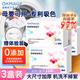 OKMAGE Japan color-absorbing tablets 36 pieces