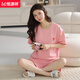恒源祥纯棉睡衣女套装短袖学生全棉可外出门夏天小个子家居服套装 Y9854 M 【75-95斤穿】