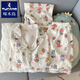 Padamas de hilo de algodón puro de crayón japonés de carcasa de carcasa de carcasa para mujeres en verano set de tres piezas de manga corta ropa de hogar linda ydontuo algodón-9906# star cachorro de tres piezas M [sugerencia 75-100Jin [Jin equivale a 0.5 kg]]]