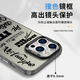 AI Style Itzy Mobile Case Apple 16pro Huawei Pura70 Peripheral iPhone 15 Promax Xiaomi 14 Huang Lizhi gegen ZHR9274ITZY-IMD FEATH YARN CASE iPhone 16 Promax